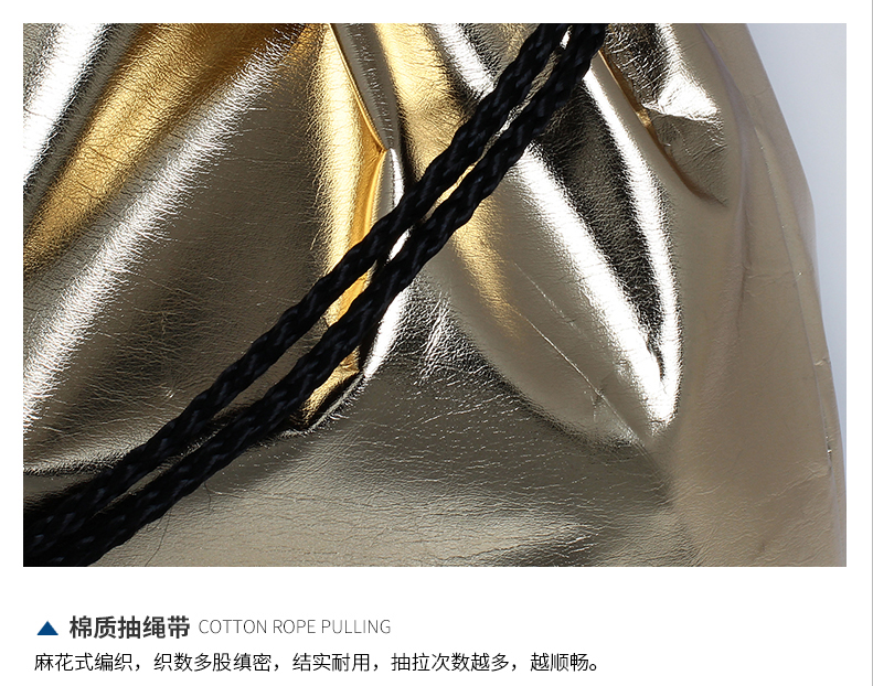 PU drawsting bag