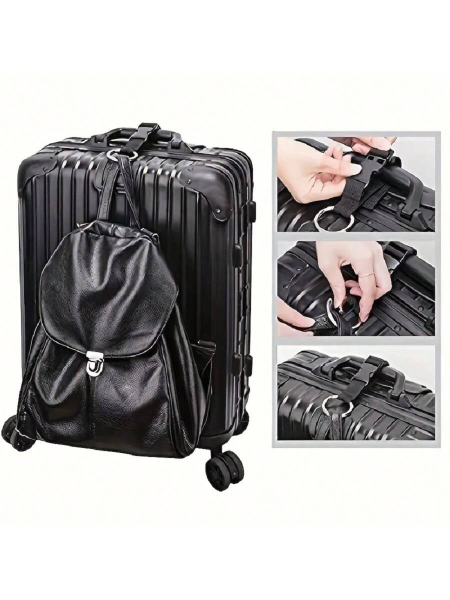 Durable Luggage Straps, Equipped With Quick Release Buckles